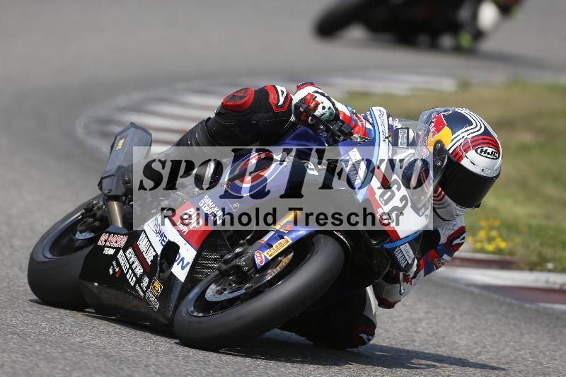 /29 26.07.2026  PROMAX ADR/Gruppe rot/62